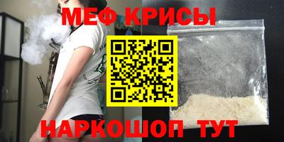 MDMA Дмитров