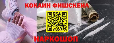 таблы Добрянка