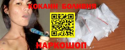 таблы Добрянка
