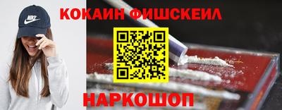 таблы Добрянка