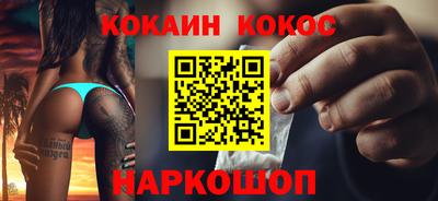 таблы Добрянка