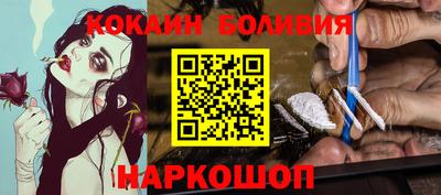 таблы Добрянка