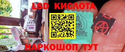 таблы Добрянка