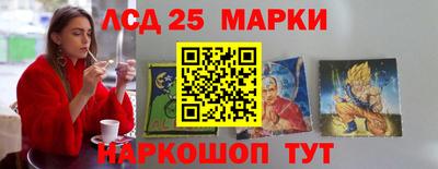 MDMA Дмитров