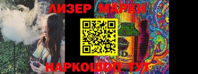 MDMA Дмитров