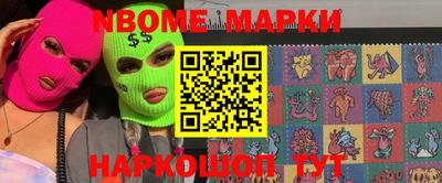 таблы Добрянка