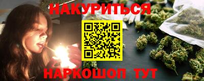MDMA Дмитров