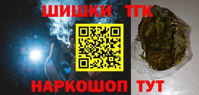 MDMA Дмитров