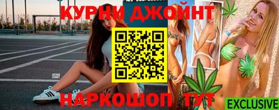 таблы Добрянка