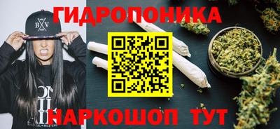 MDMA Дмитров