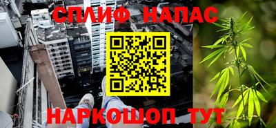 таблы Добрянка