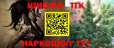 MDMA Дмитров