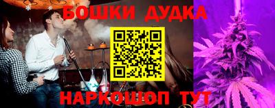 MDMA Дмитров