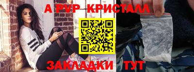 MDMA Дмитров