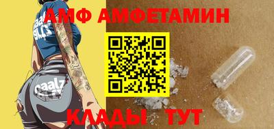 MDMA Дмитров