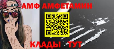 MDMA Дмитров