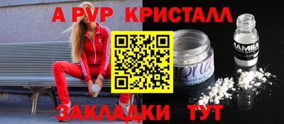 MDMA Дмитров