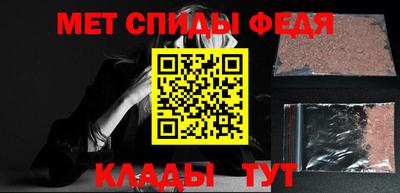 сатива Долгопрудный