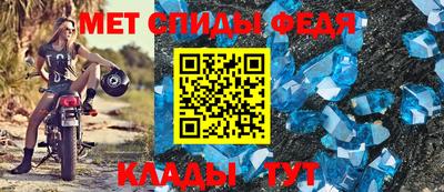 сатива Долгопрудный