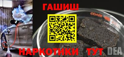 MDMA Дмитров