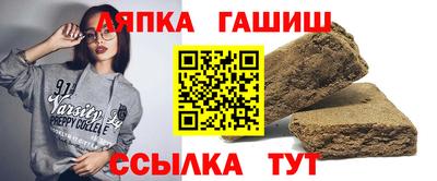 таблы Добрянка