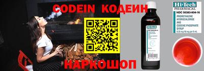 сатива Долгопрудный
