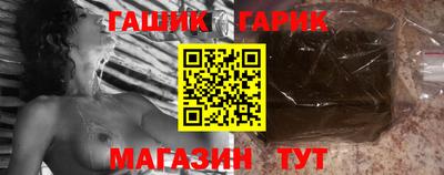 таблы Добрянка