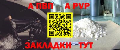 MDMA Дмитров