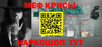 MDMA Дмитров