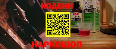 таблы Добрянка