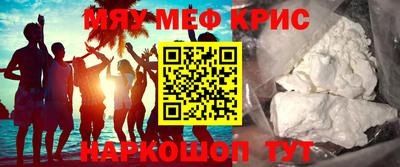 сатива Долгопрудный