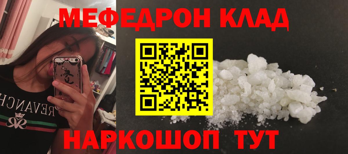 ГАШ Гурьевск